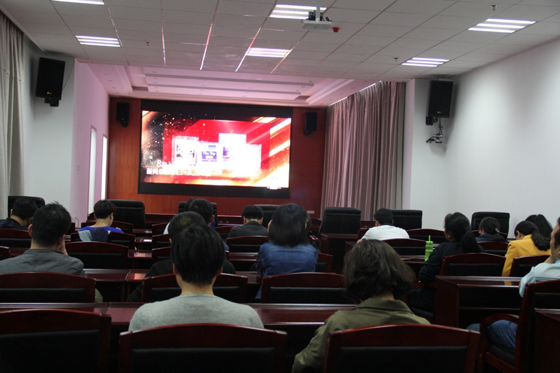 1525932375674867.jpg 觀看厲害了我的國(guó).jpg