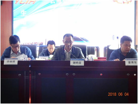 1528360953116495.png image.png