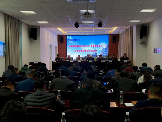 1550459195519780.jpg QQ圖片20190218110023.jpg