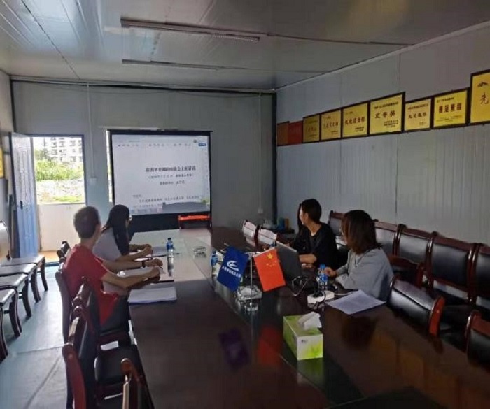 1567409063271745.jpg 營運線直管部集中學習2.jpg