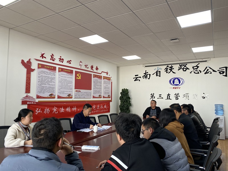 1577267370109799.jpg 李榮峰調研第三直管項目部.jpg