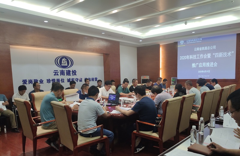 1592892236924412.jpg 圖1.jpg