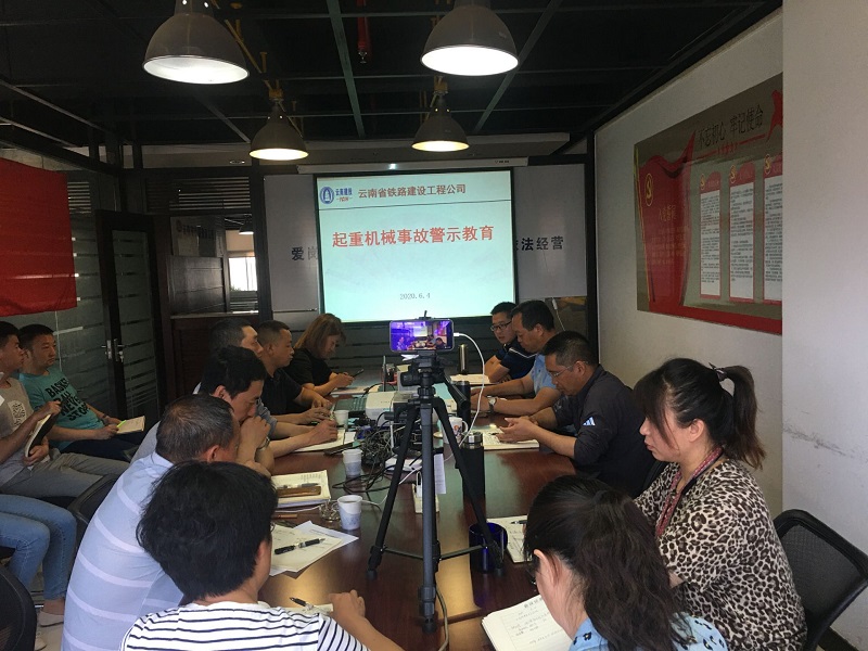 1592968076375241.jpg 安全生產月3.jpg