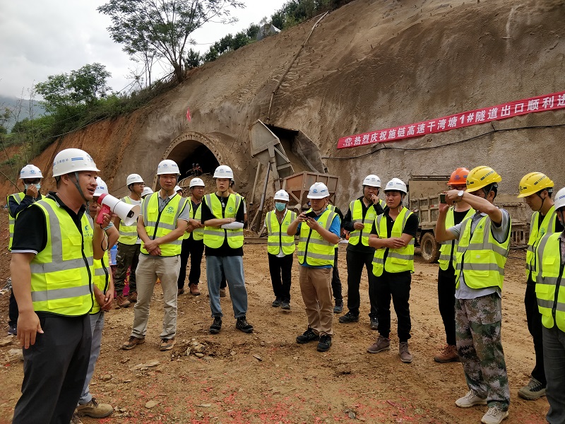 1592970162105664.jpg 參觀1、2#隧道.jpg