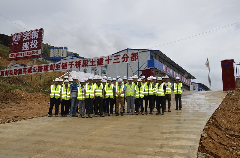 1592970183130976.jpg 活動合影.JPG