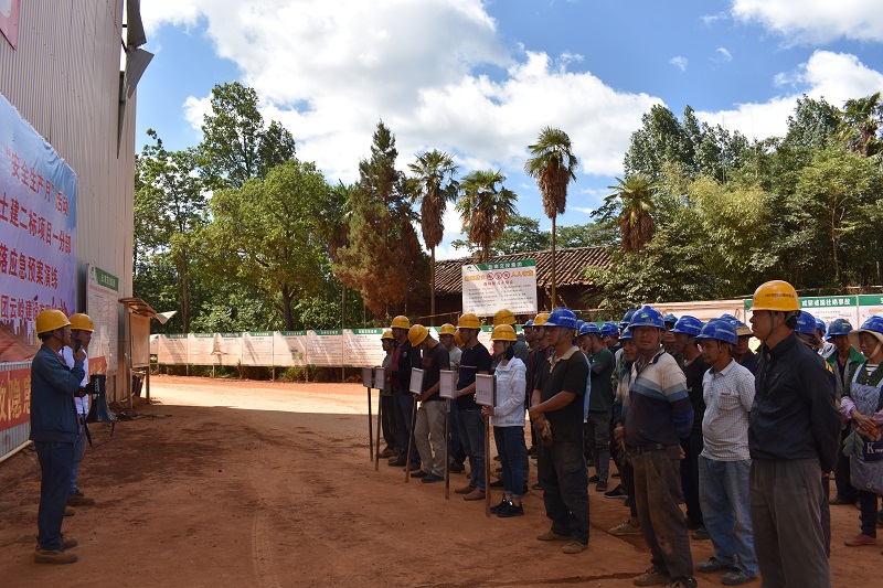 1592971202723438.jpg 圖3 開展高空墜落應急救援演練活動.JPG