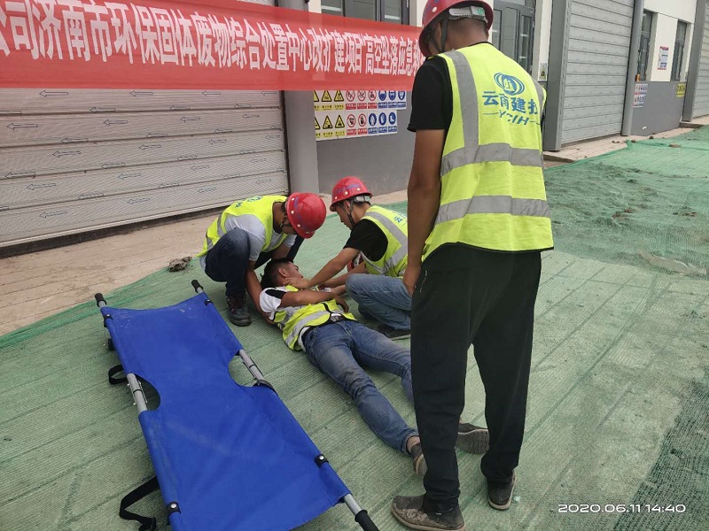 1592971443778898.jpg 濟南項目高墜演練救治受傷人員.jpg