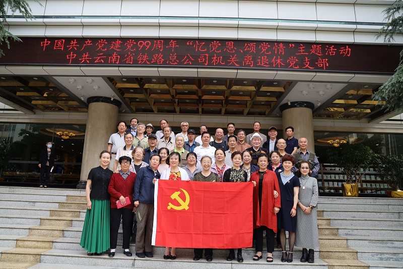 1594616412662491.jpg 合照.JPG