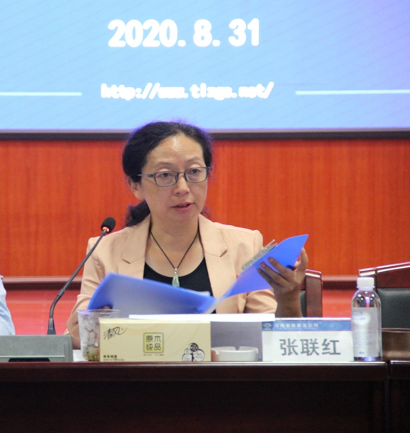 1599115242994529.jpg 張書記個(gè)人照.jpg