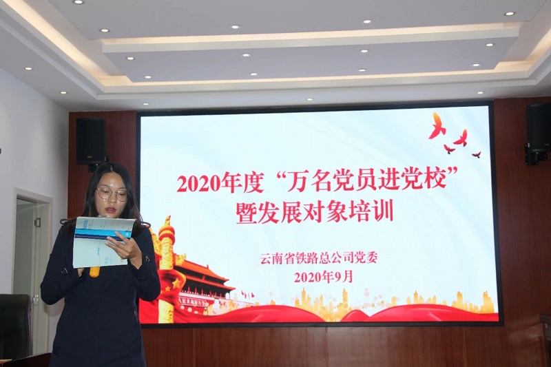 1602293795384212.jpg 楊.jpg