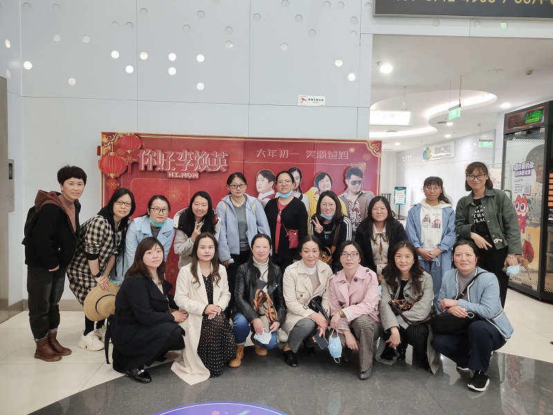 1615443386175268.jpg 看電影1.jpg