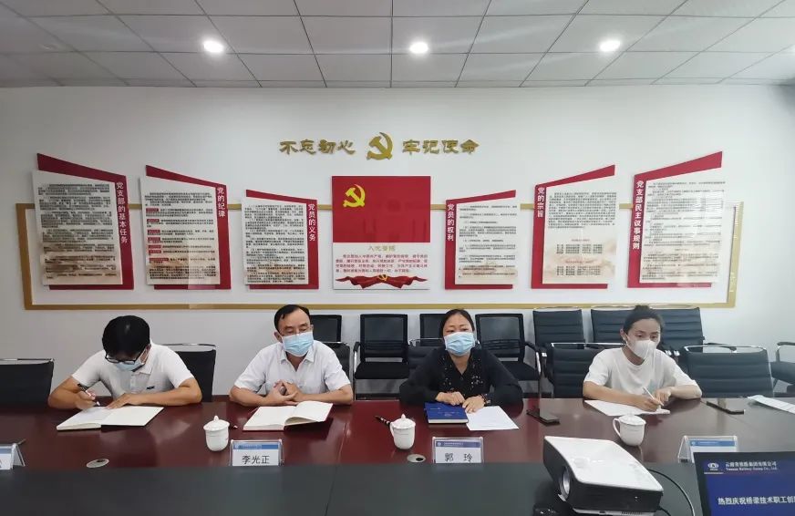 1662346848468224.jpg 公司橋梁技術職工創新工作室正式揭牌3.jpg