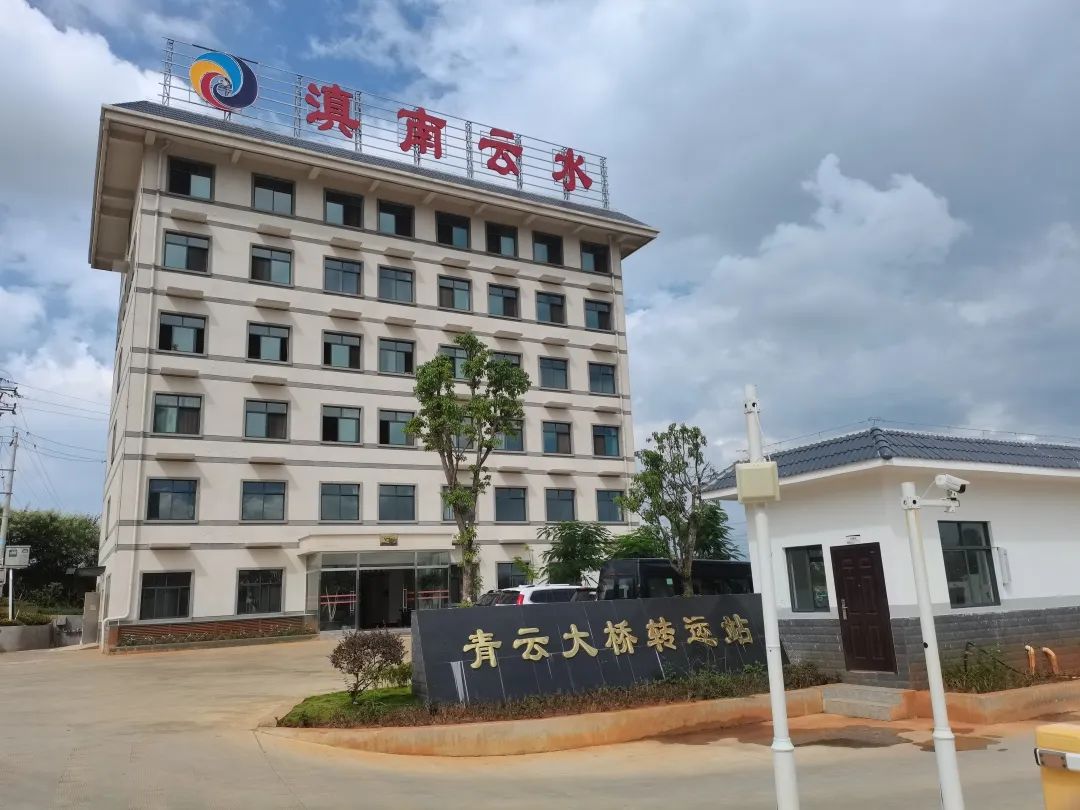 1662349633579950.jpg 建水縣生活垃圾轉運系統工程地基基礎、主體結構順利通過驗收2.jpg