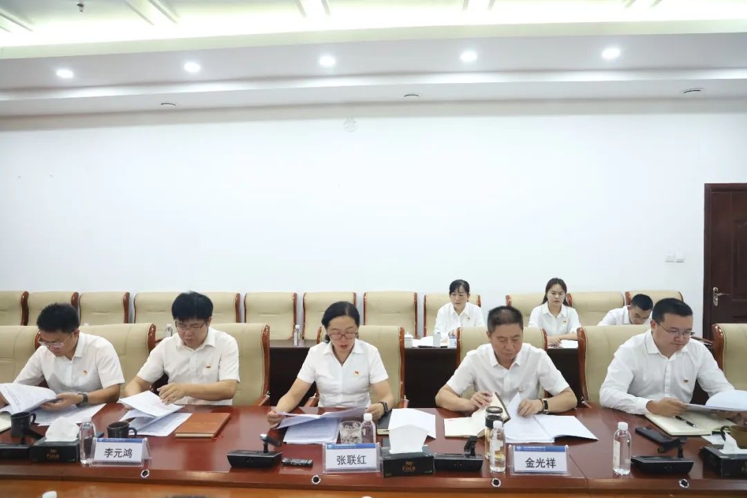 1665192285919651.jpg 2022-09-27-公司黨委召開“講廉潔、知敬畏、轉作風、防風險、促發展”民主生活會1.jpg