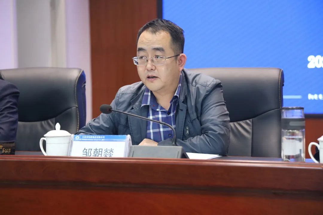 1665449547466064.jpg 2022-10-11-公司召開干部大會宣布集團黨委決定 李元鴻任公司黨委副書記、副董事長、總經理,柳德勝任公司副總經理1.jpg