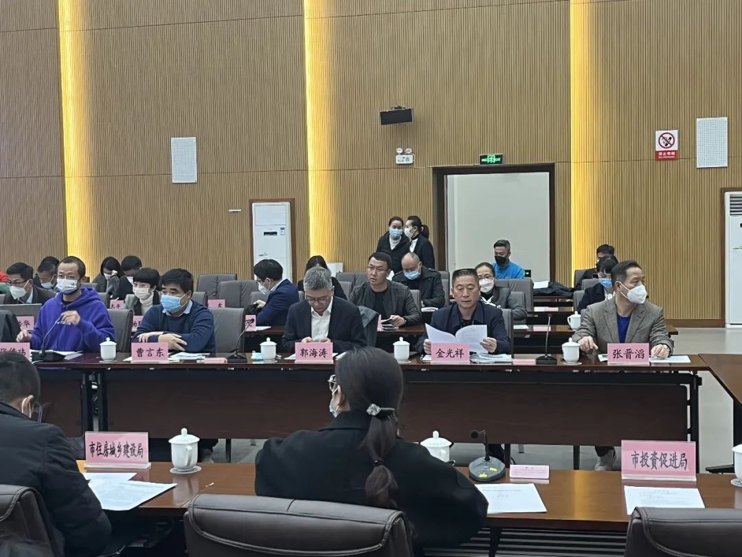 1674003375140237.jpg 2023-1-15-金光祥赴普洱參加普洱市招商推介交流座談會1.jpg