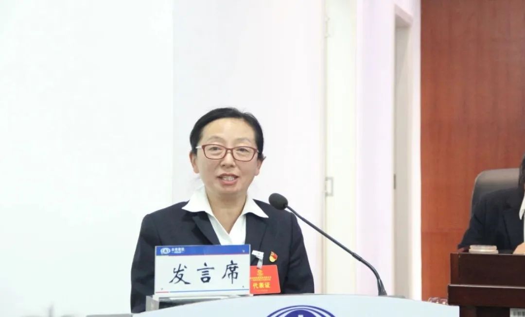 1676942046158657.jpg 2023-2-14-【堅(jiān)定信心 真抓實(shí)干 提質(zhì)增效 務(wù)實(shí)篤行】 云鐵公司一屆四次職工代表大會(huì)勝利召開(kāi)2.jpg