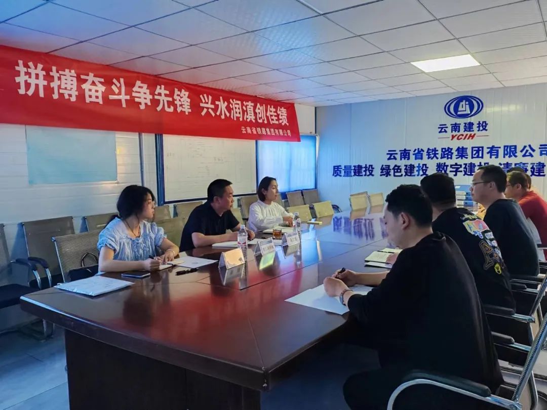 1677462570242644.jpg 2022-2-22-云南省“興水潤滇”勞動競賽第三調研組到景洪二水項目調研.jpg