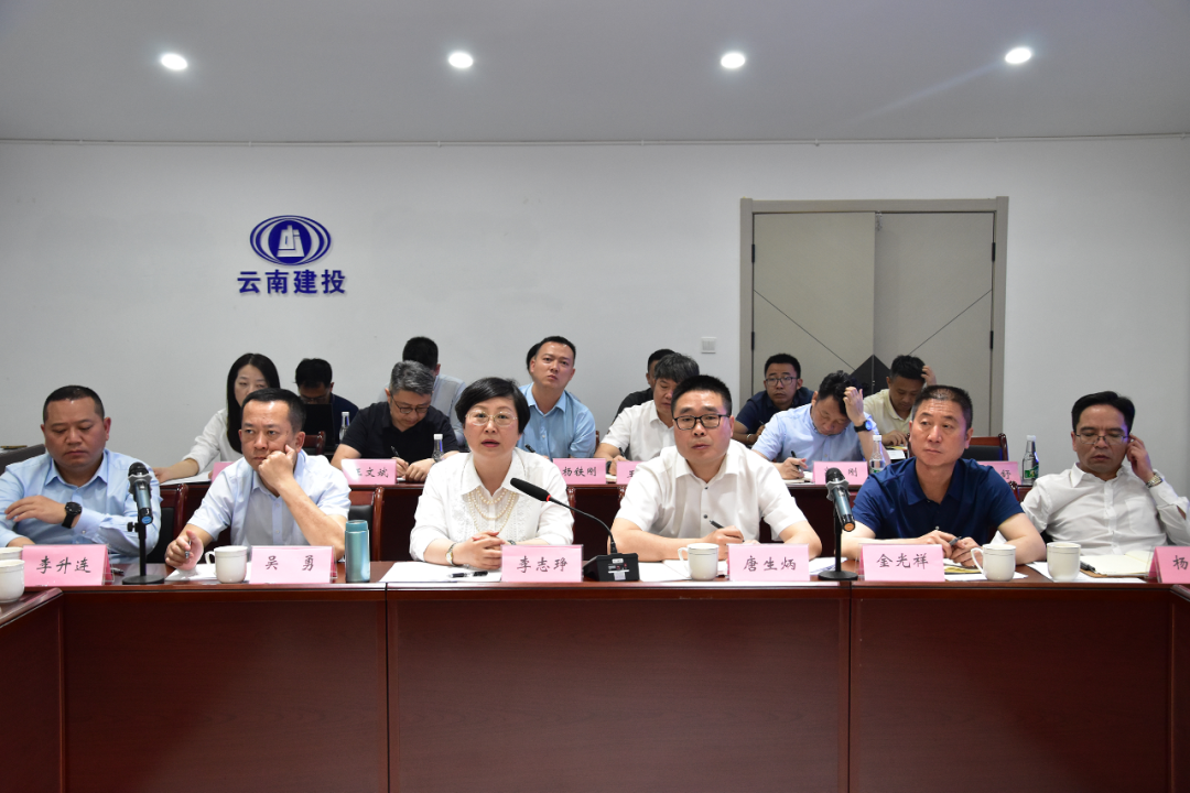 1679619128425850.png 2023-3-23-西雙版納州委書記朱家偉調研景洪神秘谷瀾滄江特大橋項目2.png