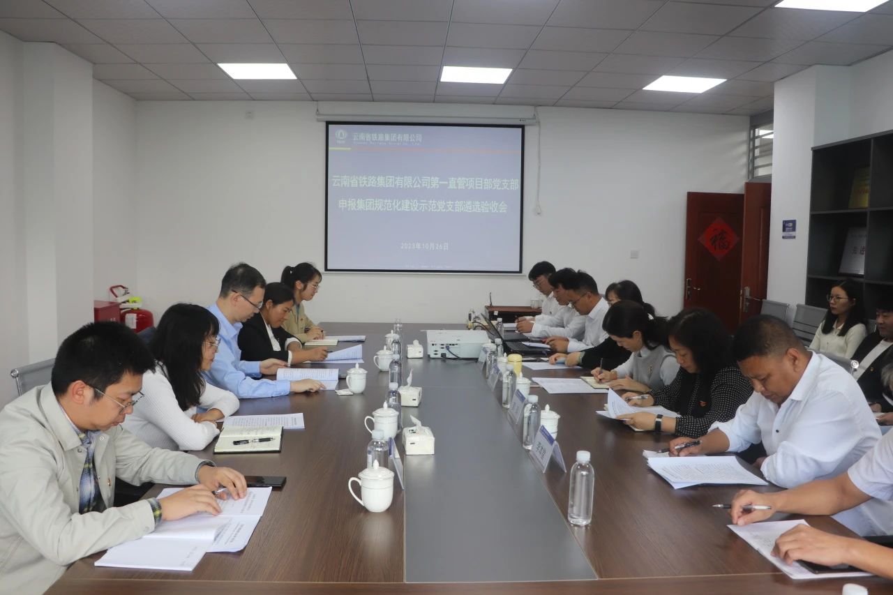 1698630974905775.jpg 5.jpg