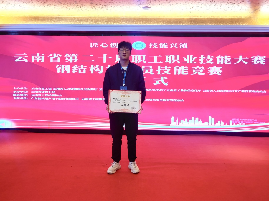 1699237159704328.jpg 7.jpg