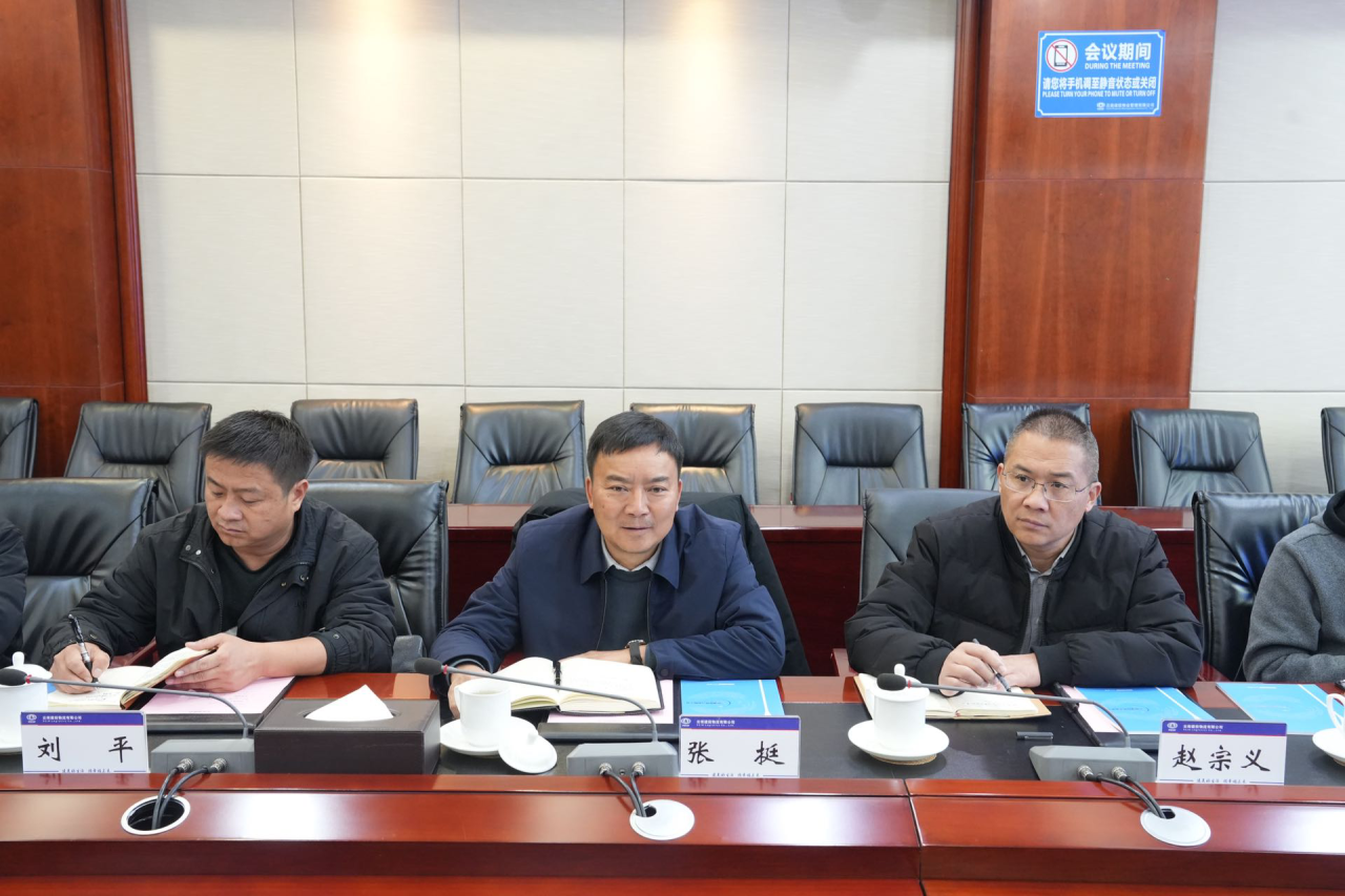 1702260023188192.png 3.png