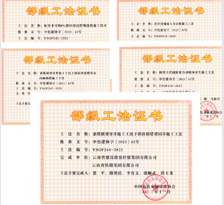 1702948208392063.png 4.png