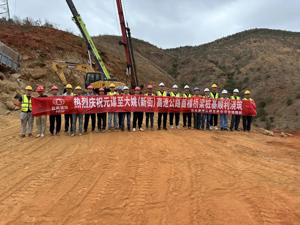 1718072740285833.jpg 1718072740285833.jpg