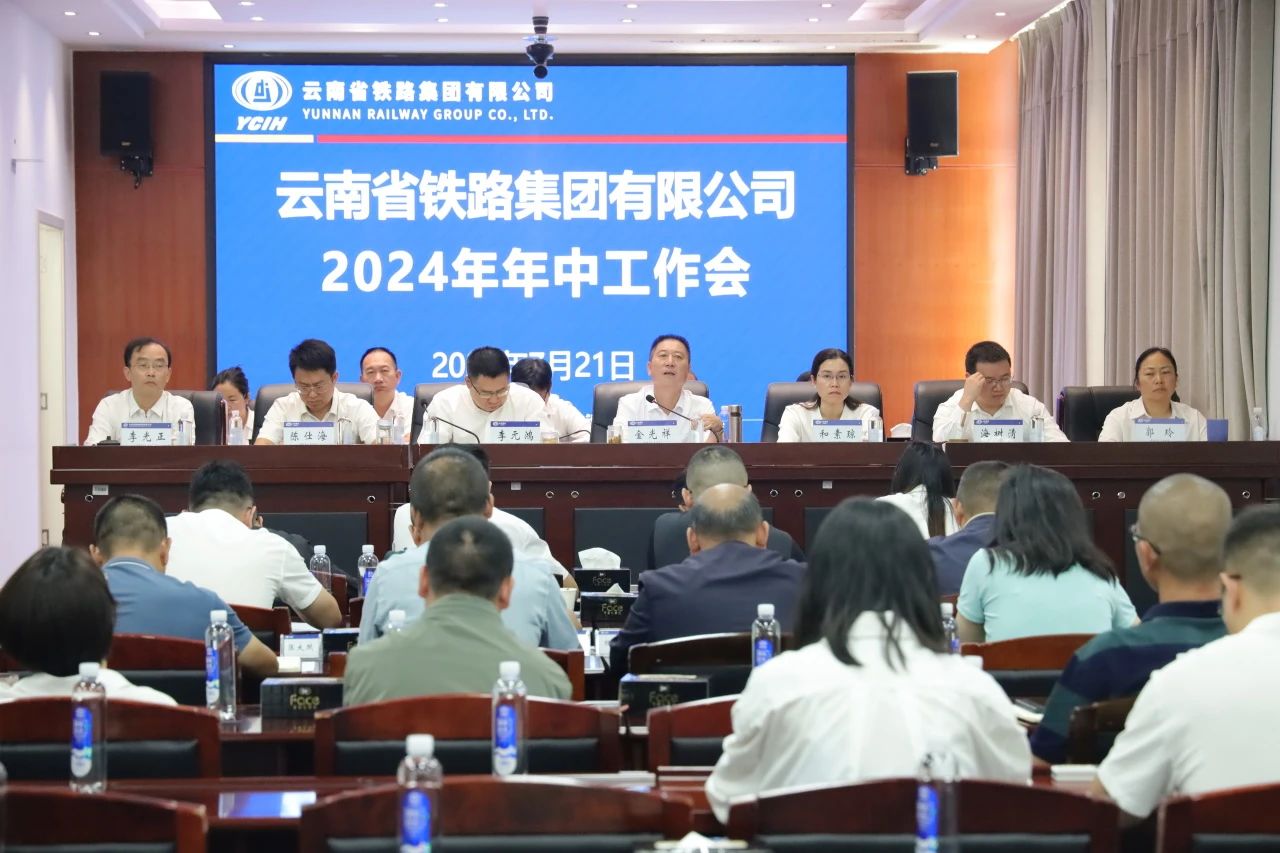 1722241476967418.jpg 1722241476967418.jpg