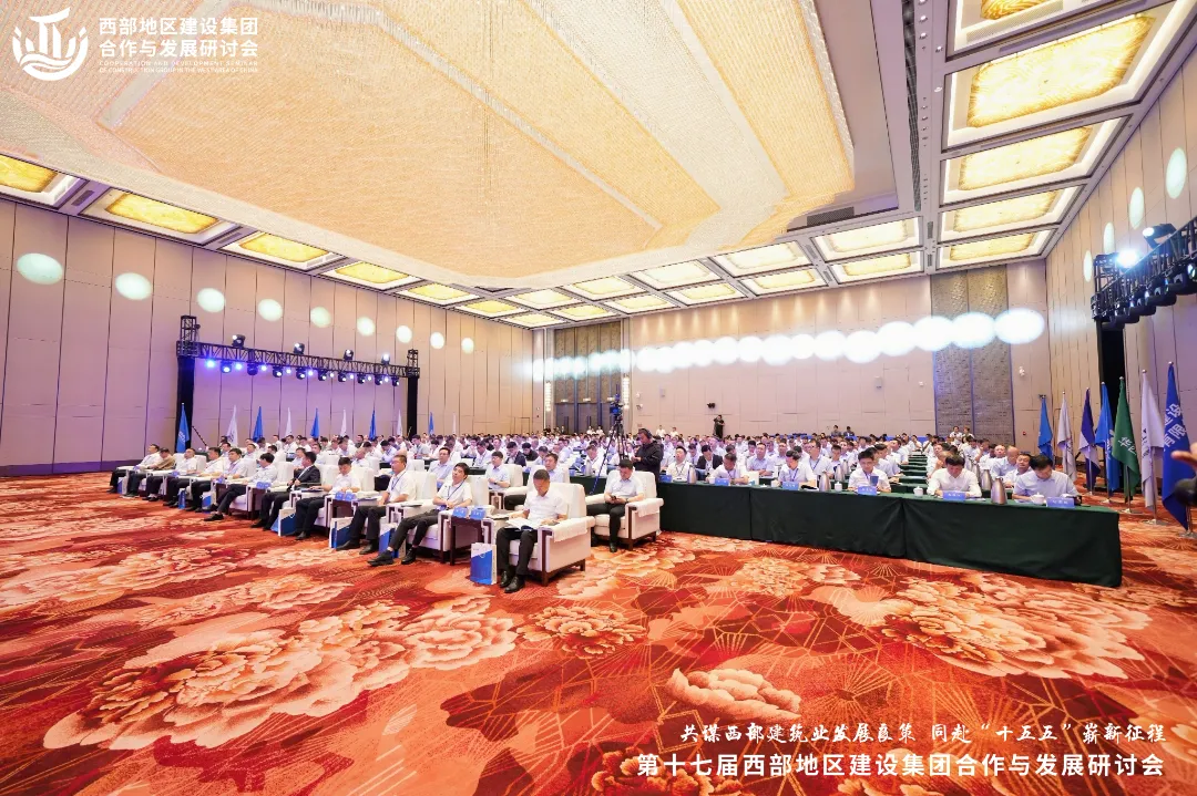 1756255697603197.jpg 微信圖片_20250827083917.jpg