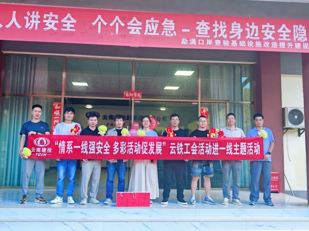 1759195398532244.jpg 微信圖片_2025-09-30_092101_527.jpg