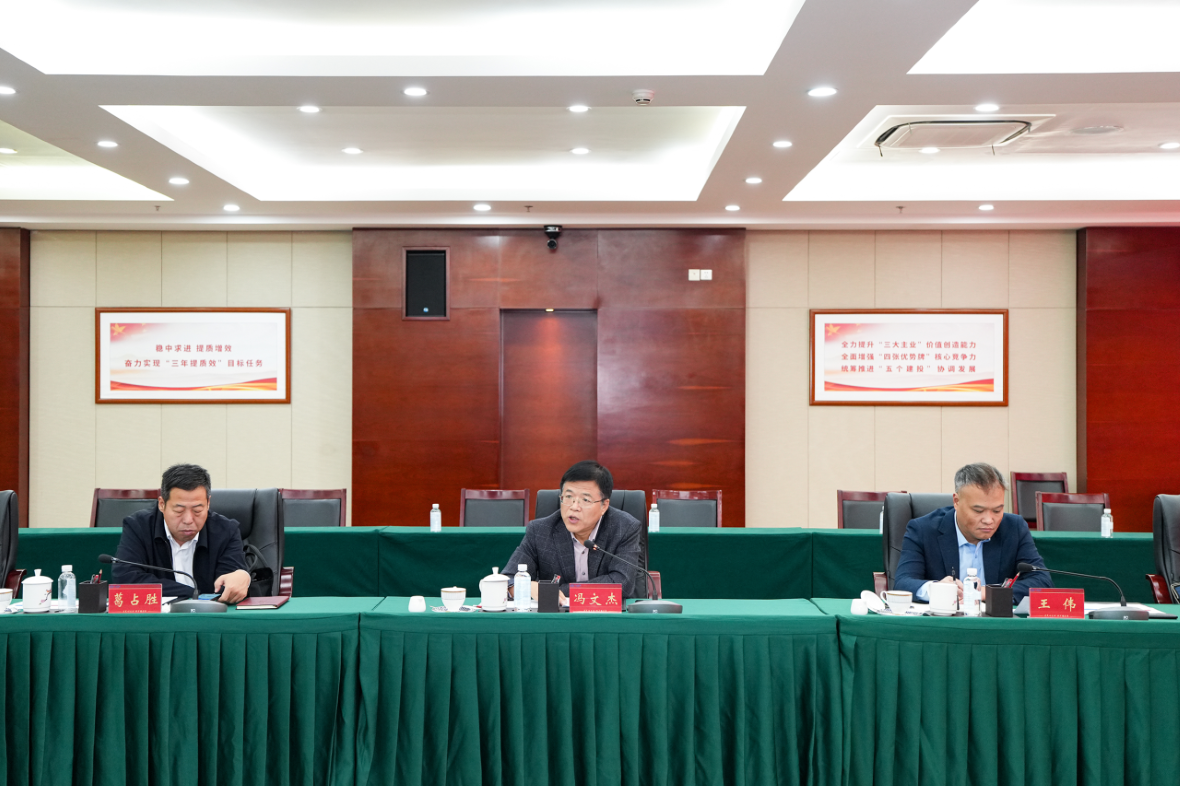 1762828239632497.png 微信圖片_2025-11-11_095539_849 (2).png